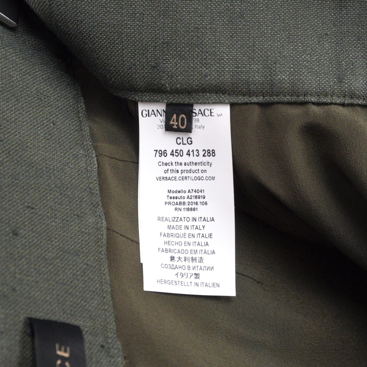 Donatella Versace SS16 Army Jungle Green Belted Dress Jacket — photo 23
