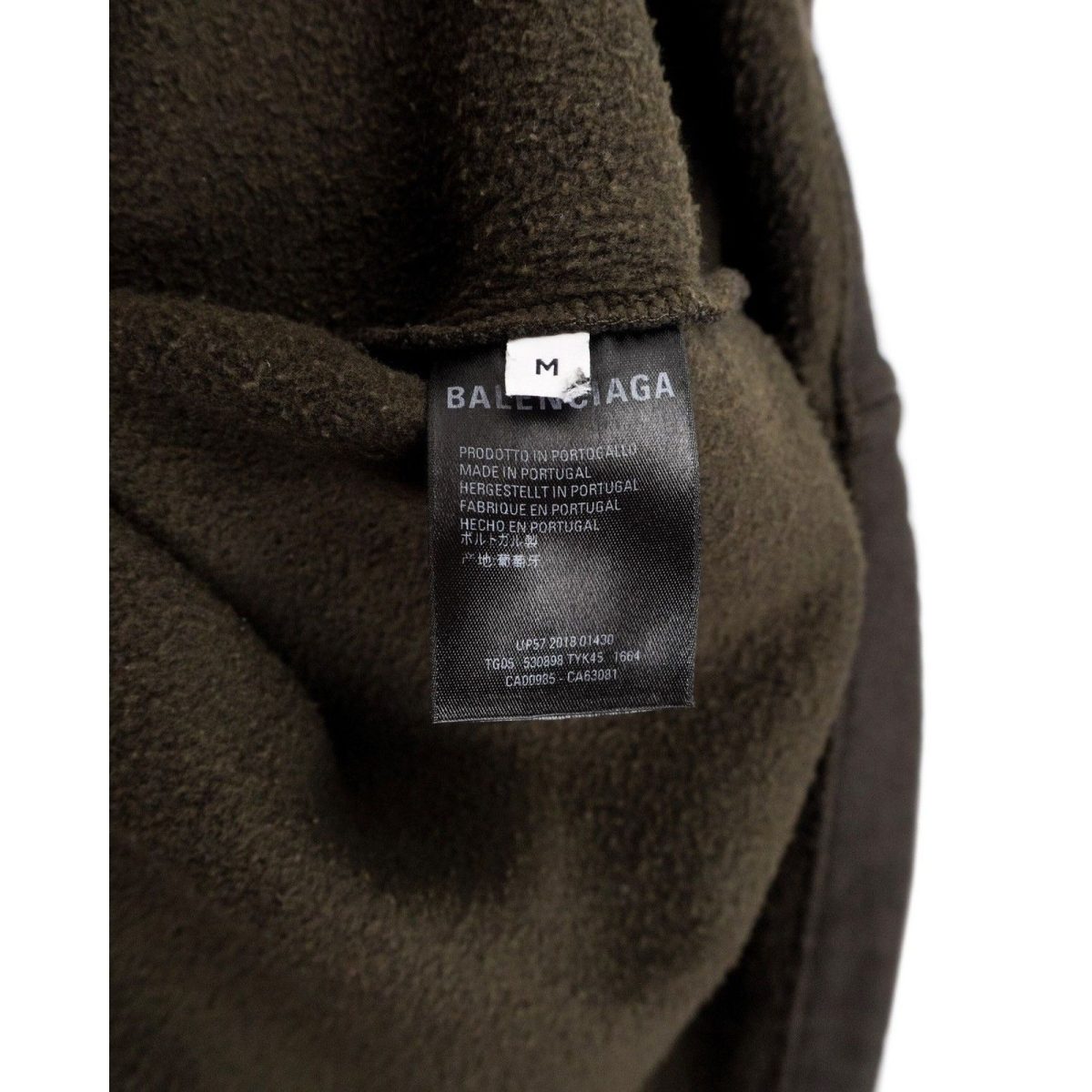 Balenciaga Universal Flow Back Logo Brown Sweatshirt Hoodie — photo 11