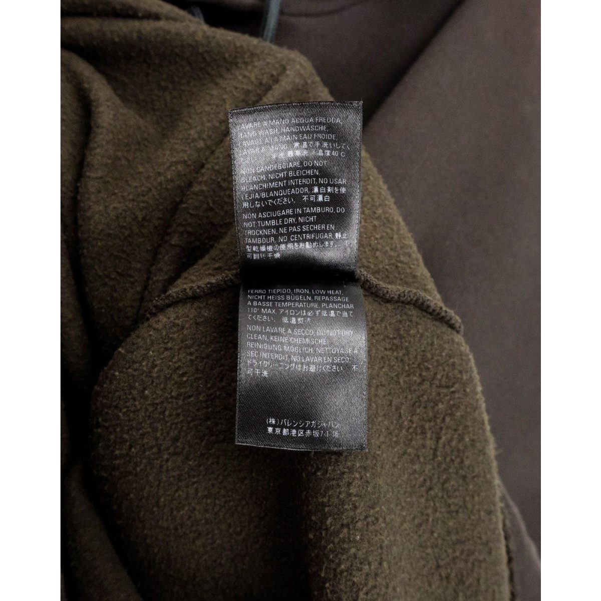 Balenciaga Universal Flow Back Logo Brown Sweatshirt Hoodie — photo 12